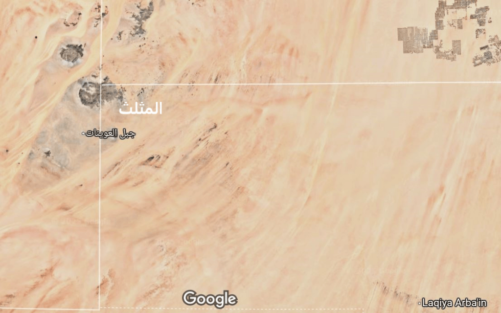 تصريحات مثيرة لمسؤول مصري بشأن المثلث الحدودي020 تصريحات مثيرة لمسؤول مصري بشأن المثلث الحدودي