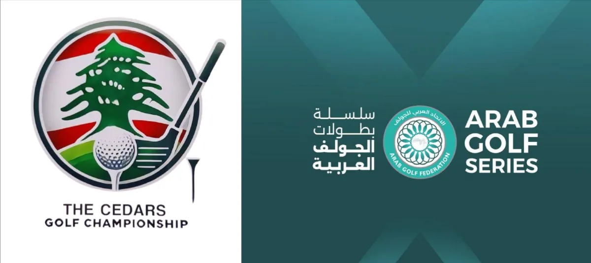 الإمارات تحتضن بطولة الأرز العربية للغولف020 الإمارات تحتضن بطولة الأرز العربية للغولف
