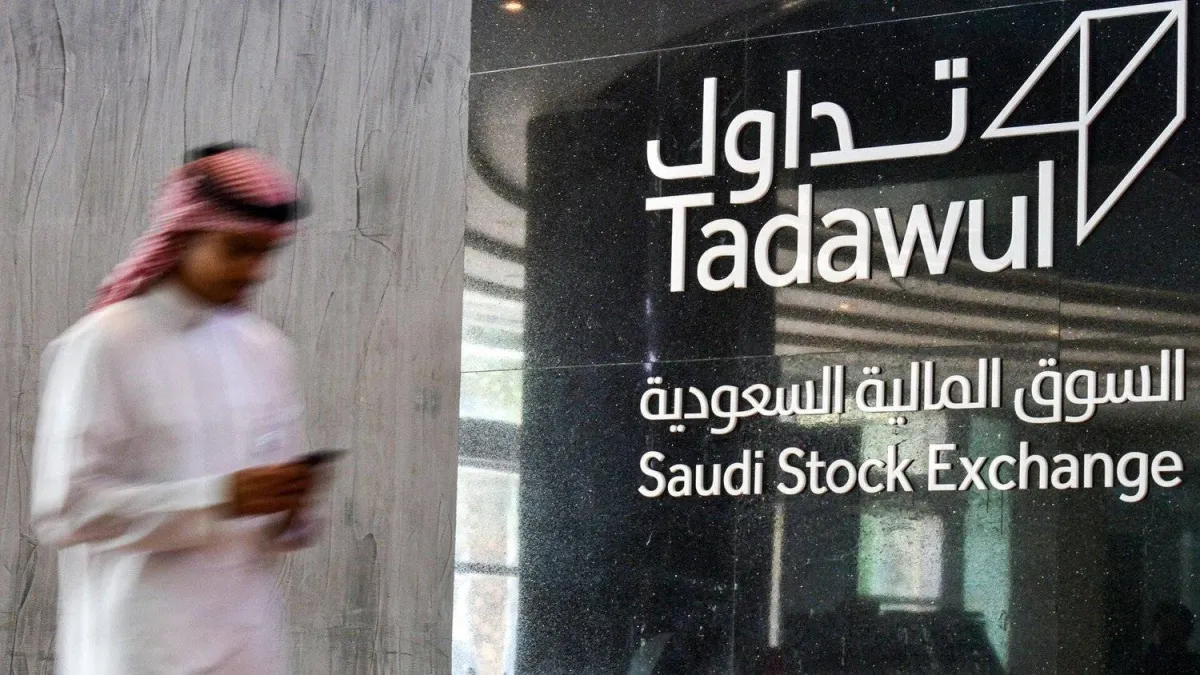 الأندية الرياضية السعودية تستعد لطرح 30 من أسهمها للاكتتاب العام في تداول020 الأندية الرياضية السعودية تستعد لطرح 30 من أسهمها للاكتتاب العام في تداول