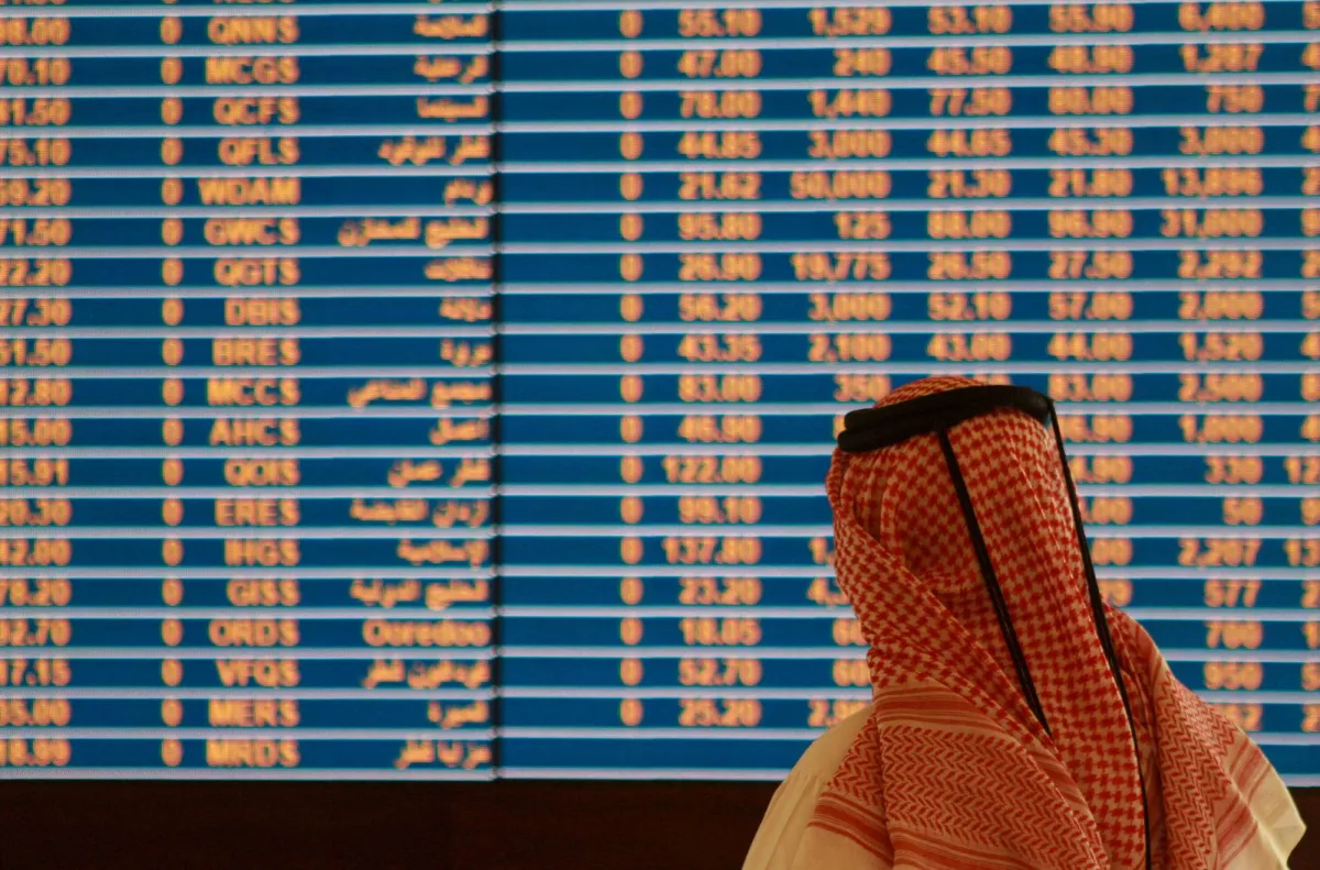 البورصات الخليجية تنتعش وسط الصراع الإسرائيلي الإيراني بدعم من النفط020 البورصات الخليجية تنتعش وسط الصراع الإسرائيلي الإيراني بدعم من النفط