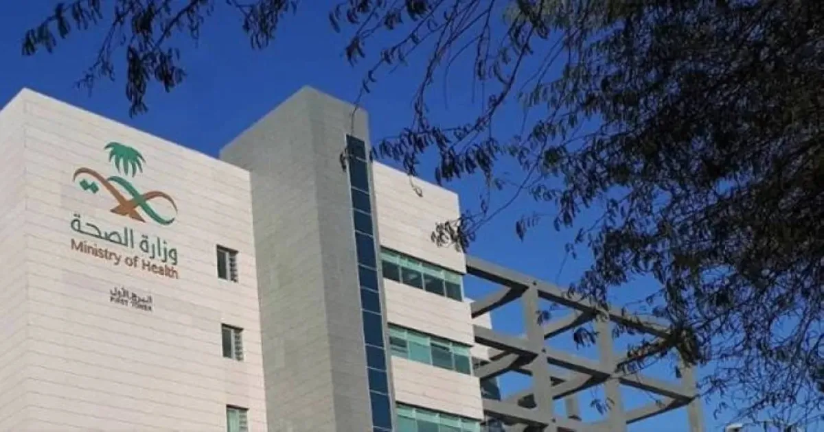 الصحة السعودية تؤكد سلامة أدوية الستاتين الخافضة للكوليسترول