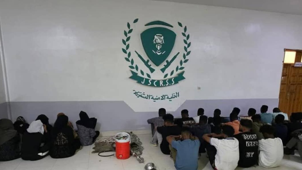 القوات الأمنية بالبحر الأحمر تكشر عن أنيابها 020 القوات الأمنية بالبحر الأحمر تكشر عن أنيابها