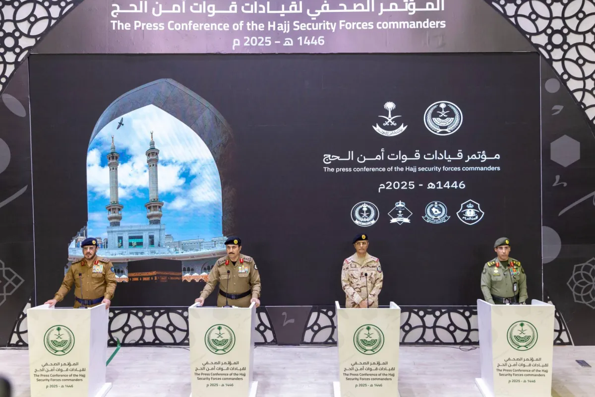 قيادات الحج: خطط دقيقة لحماية الحشود وضمان انسيابية التنقل020 قيادات الحج: خطط دقيقة لحماية الحشود وضمان انسيابية التنقل