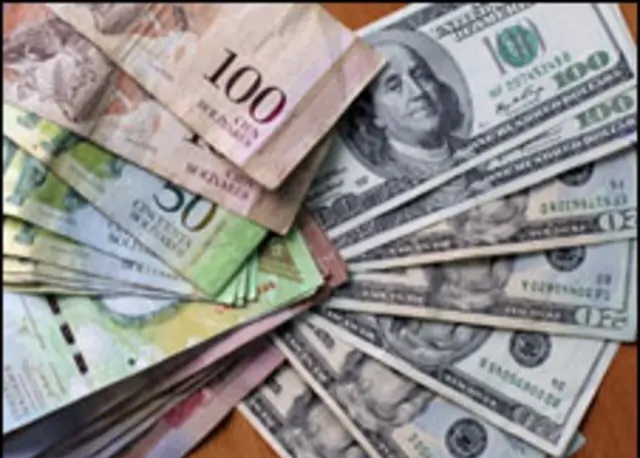 أسعار العملات الأجنبية اليوم في السودان تستقر عند مستويات قياسية 020 أسعار العملات الأجنبية اليوم في السودان تستقر عند مستويات قياسية
