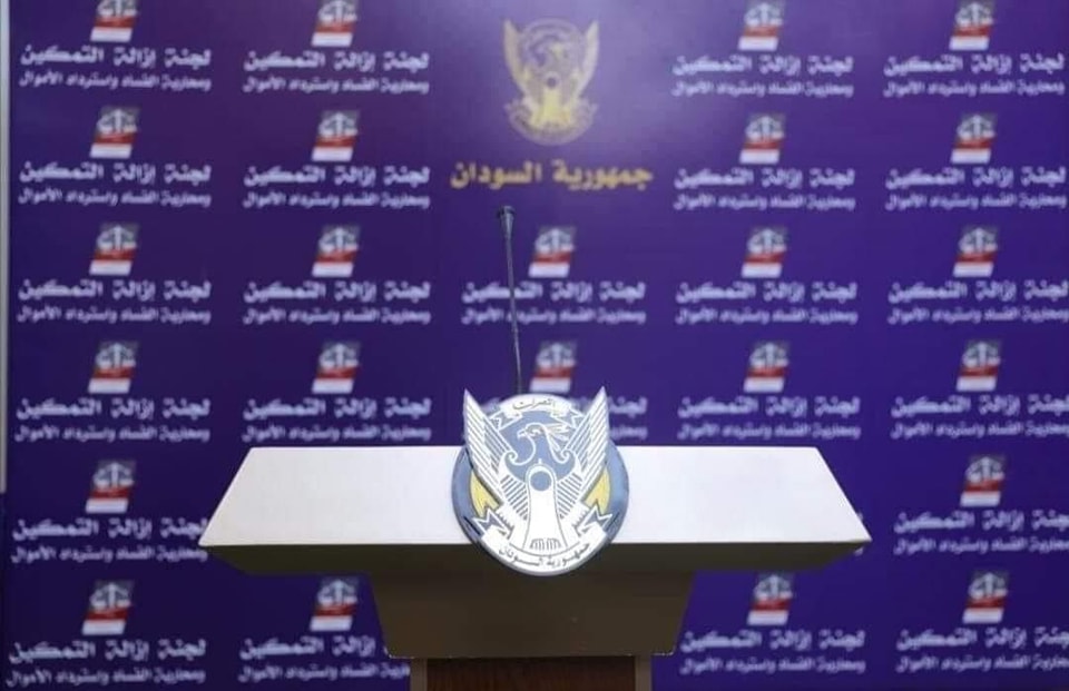 رئيس الوزراء السوداني يؤدي القسم أمام البرهان020 رئيس الوزراء السوداني يؤدي القسم أمام البرهان
