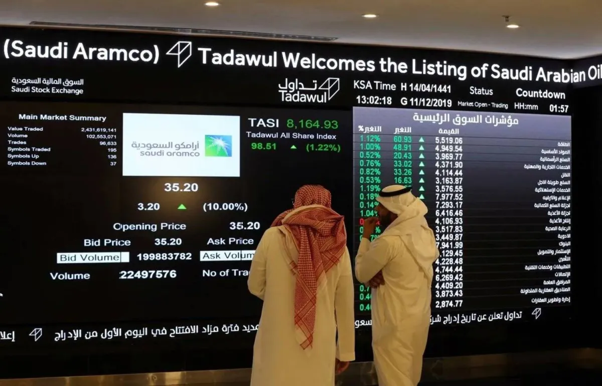 ارتفاع طفيف للسوق السعودية على وقع تحسن أسهم قيادية