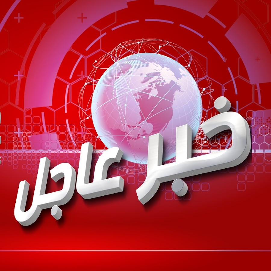المخابرات الإثيوبية في بورتسودان  