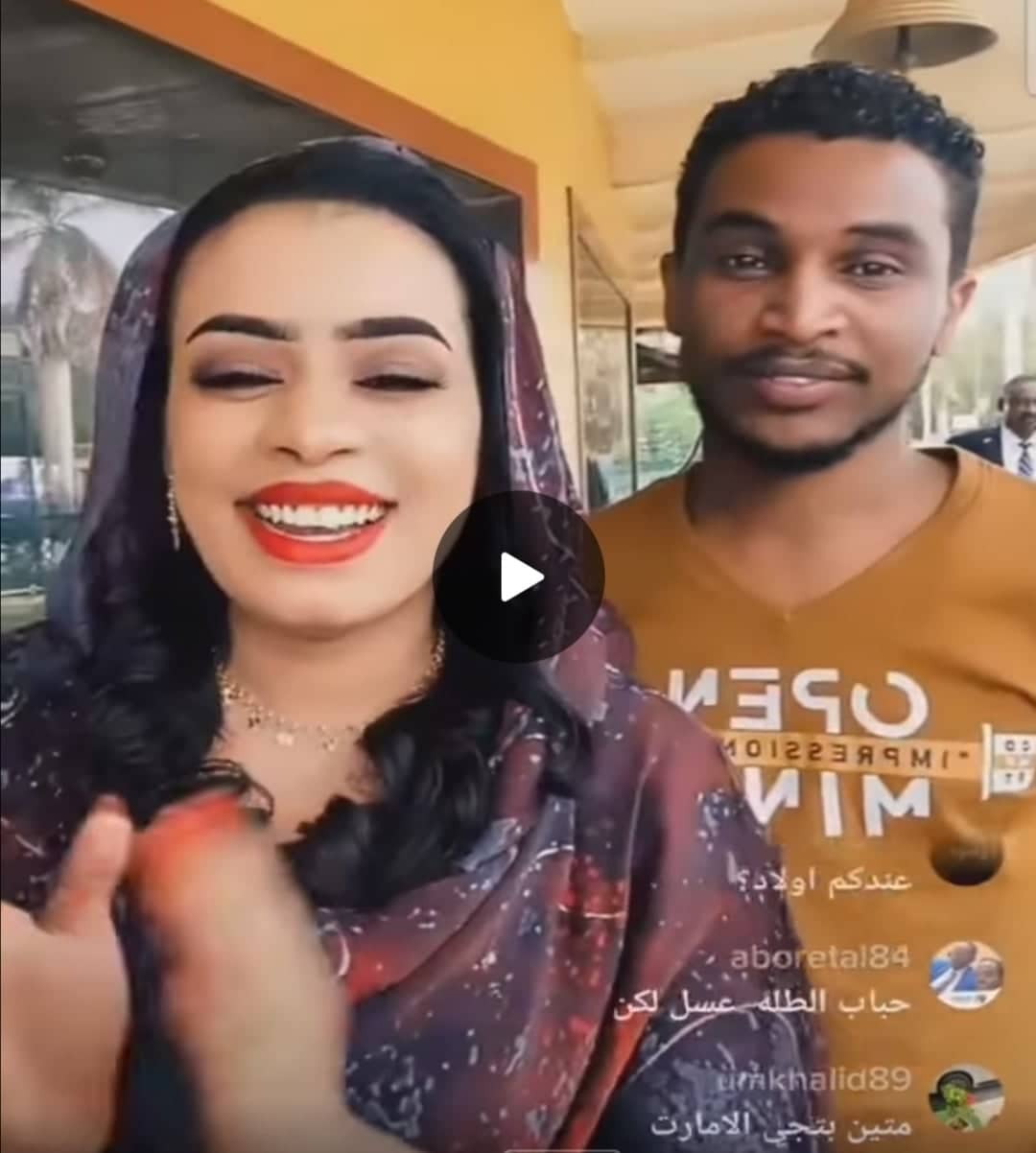 بالصورة.. الفنانة إيمان الشريف تتغزل في طليقها: رزقت به سندآ تميل الدنيا ولا يميل اللهم ابو ابنتي وسندي فإني به أستقيم والجمهور: انتي مدرسة في الوفاء