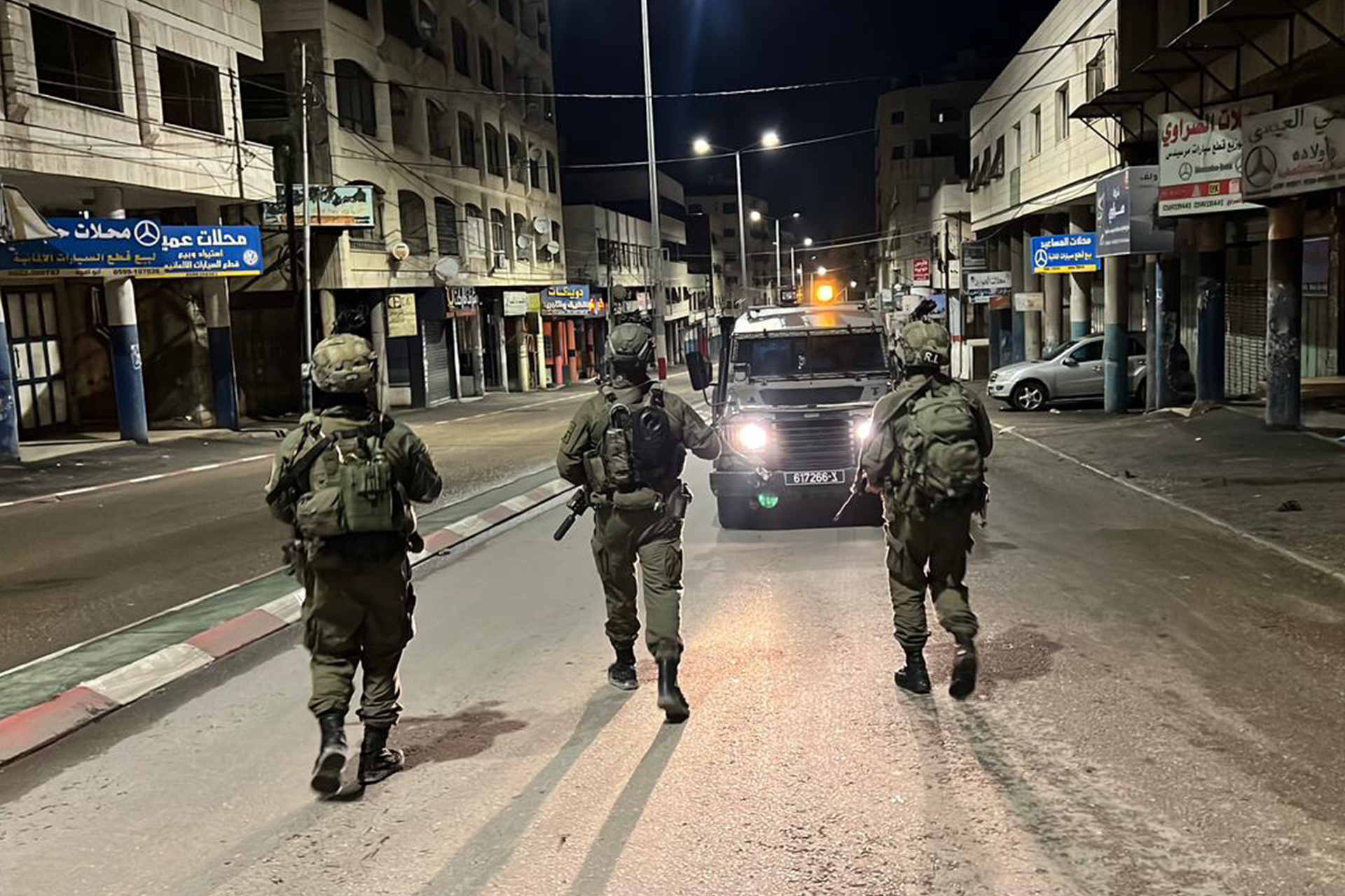 أب وأم وطفلاهما.. الاحتلال يرتكب مجزرة بحق عائلة في طوباس