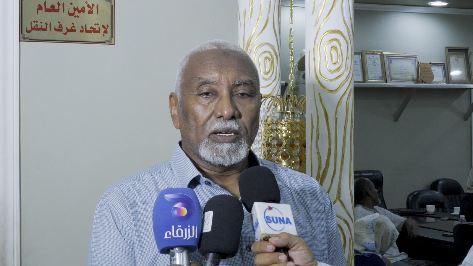 الغرفة الصناعية يفتح النار على لجنة وجدي  