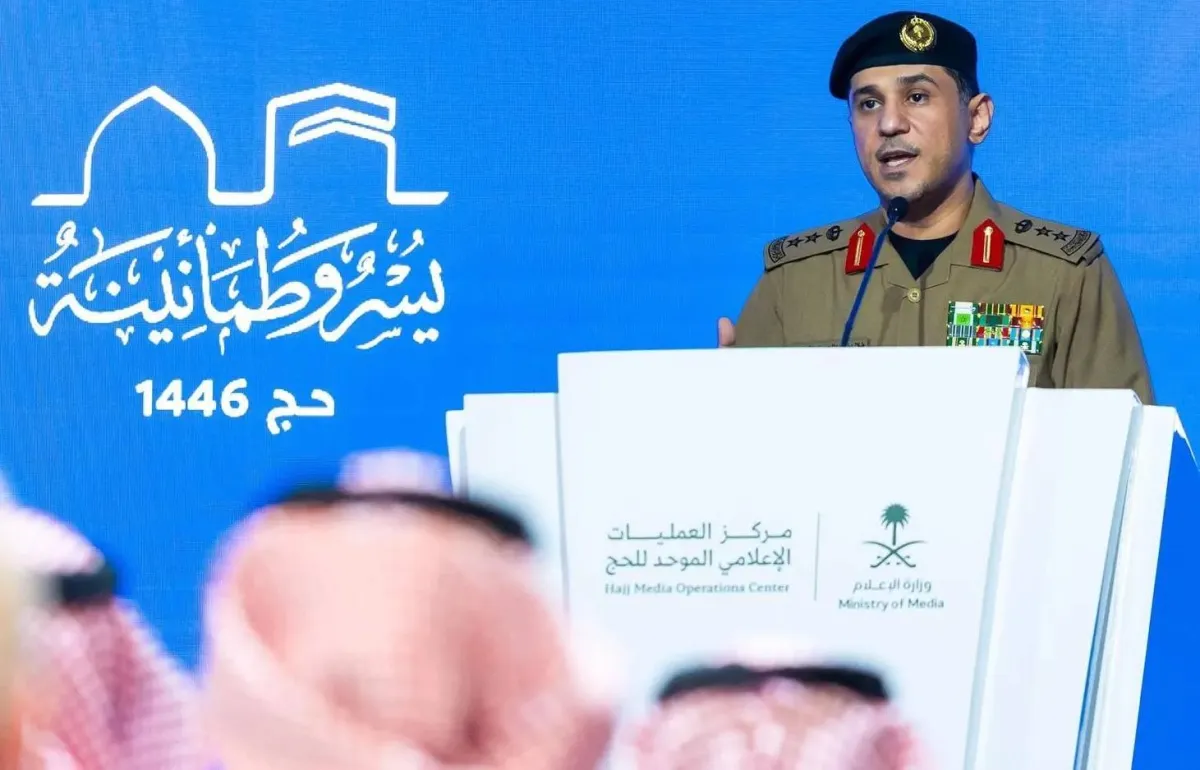 الداخلية السعودية: إتمام نقل الحجاج ضمن رحلة المشاعر بنجاح020 الداخلية السعودية: إتمام نقل الحجاج ضمن رحلة المشاعر بنجاح
