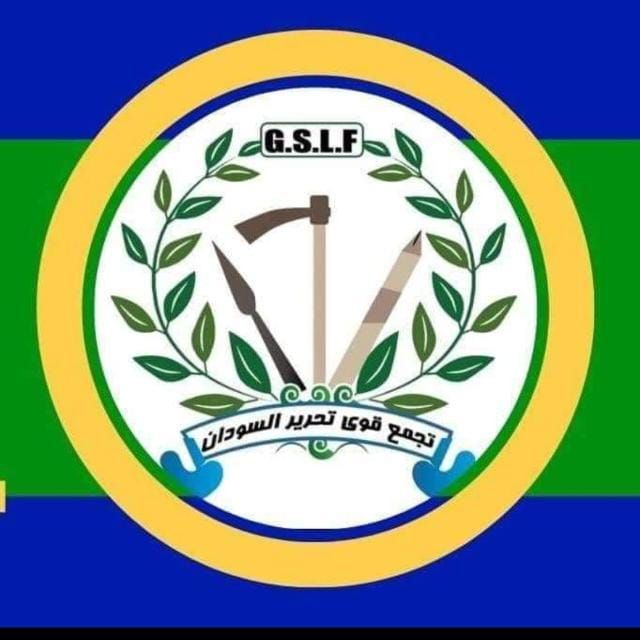 تجمع قوى تحرير السودان يوضح حقيقة استشهاد جنا020 تجمع قوى تحرير السودان يوضح حقيقة استشهاد جنا