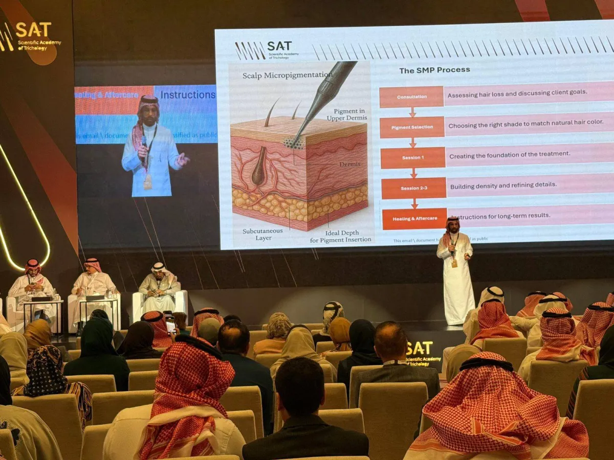 الرياض تستضيف أول مؤتمر متخصص في مشاكل الشعر بالمنطقة020 الرياض تستضيف أول مؤتمر متخصص في مشاكل الشعر بالمنطقة