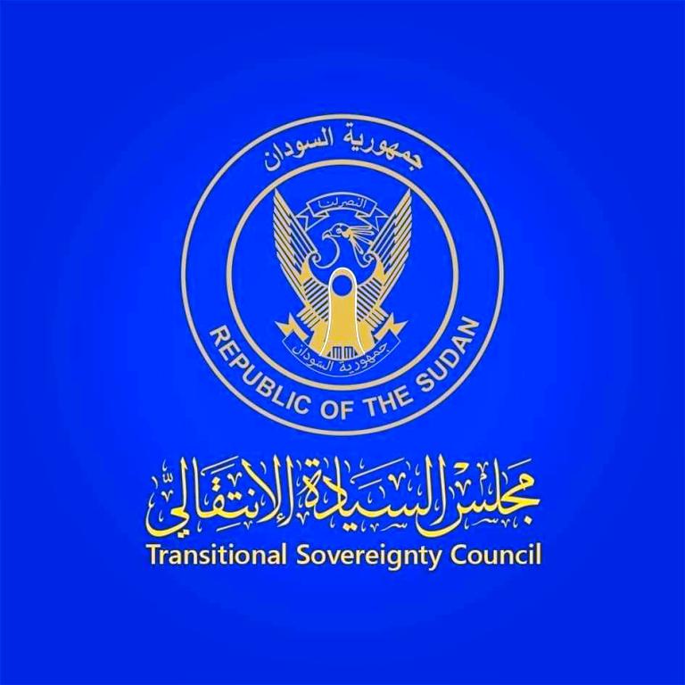 إختراق خطير بمجلس السيادة السوداني.. بيان 020 إختراق خطير بمجلس السيادة السوداني.. بيان