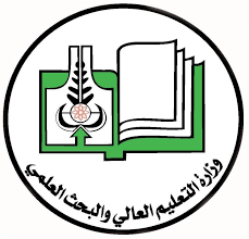 الجامعات السودانية تفتح أبوابها في الخرطوم 020 الجامعات السودانية تفتح أبوابها في الخرطوم