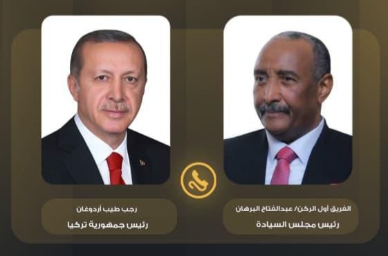 البرهان يهاتف أردوغان..التفاصيل  