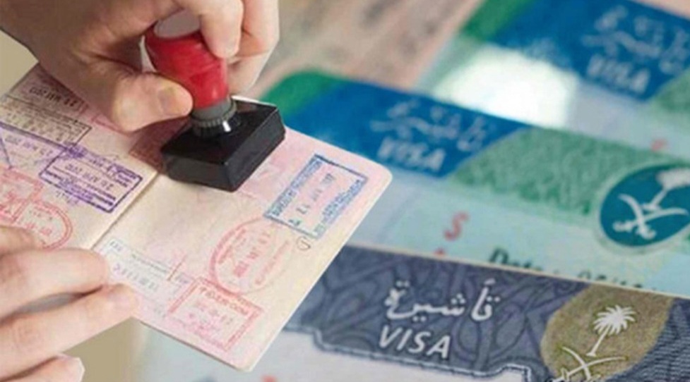 السعودية تعلن تحديثات جديدة بمنصة تأشيرات العمل للسودانيين 020 السعودية تعلن تحديثات جديدة بمنصة تأشيرات العمل للسودانيين