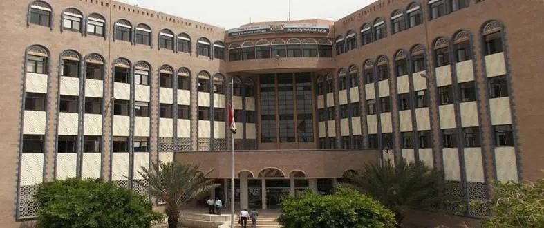 اليمن: إتاوات الانقلابيين تستنزف أصحاب رؤوس الأموال