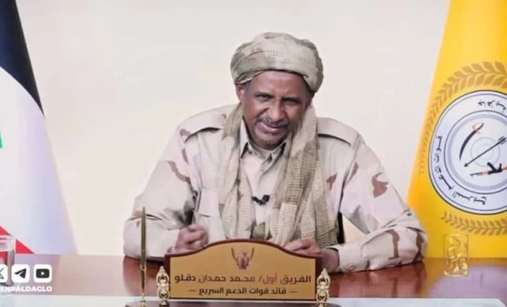 حميدتي يظهر بعد غياب... توسيع للحرب أم دعم للأنصار020 حميدتي يظهر بعد غياب... توسيع للحرب أم دعم للأنصار