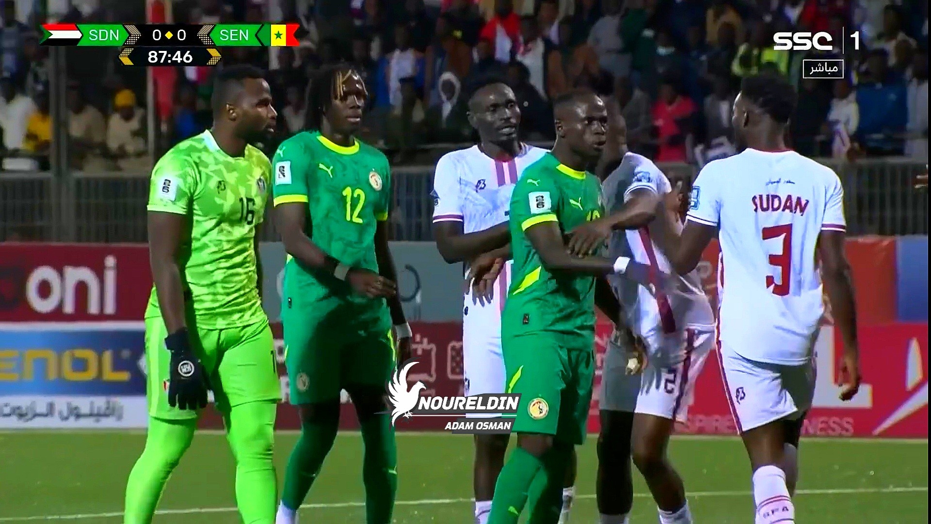 شاهد بالفيديو.. الجمهور السوداني المتواجد داخل الملعب يداعب نجم السنغال ساديو ماني: الكبسة تسببت في زيادة وزنك020 شاهد بالفيديو.. الجمهور السوداني المتواجد داخل الملعب يداعب نجم السنغال ساديو ماني: الكبسة تسببت في زيادة وزنك