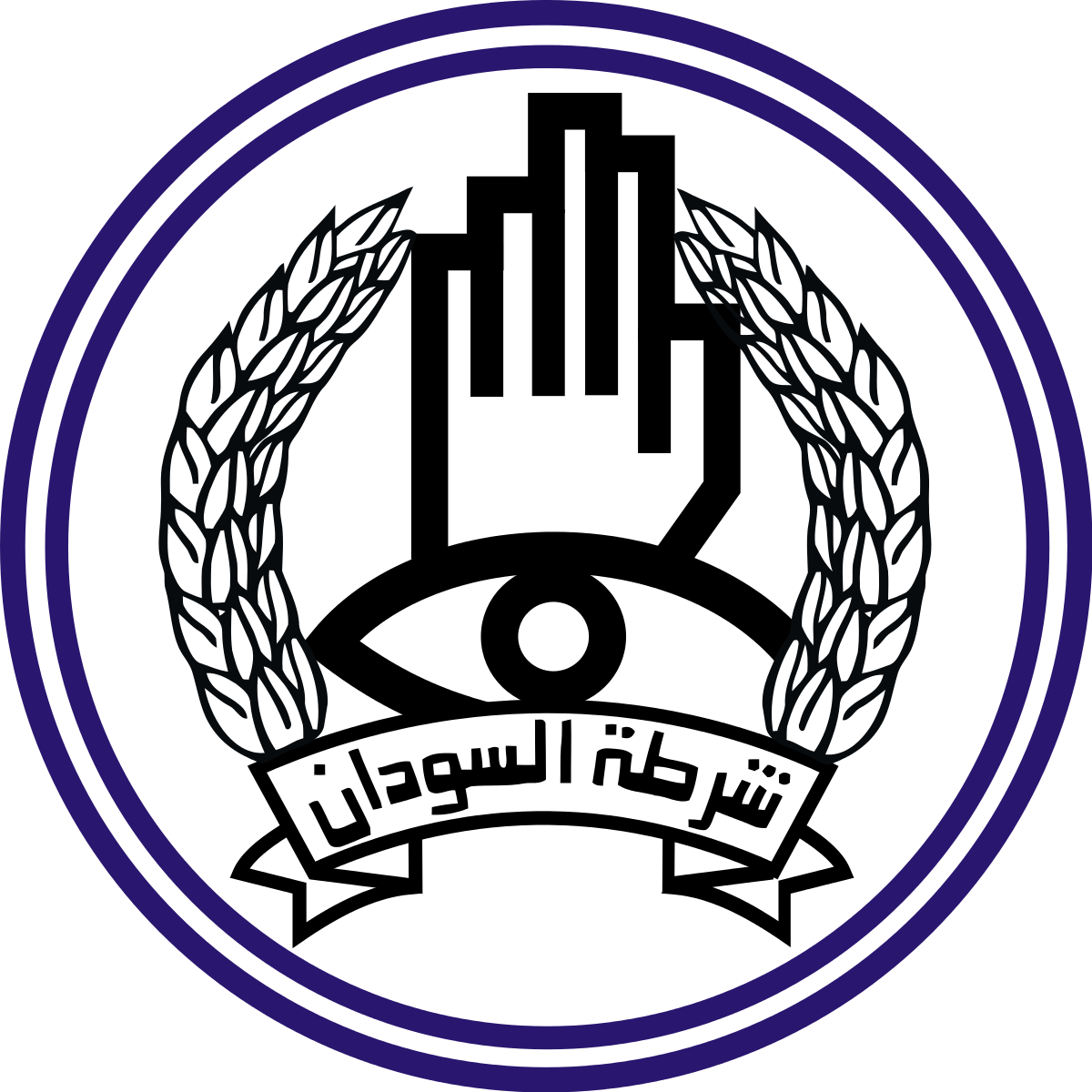 الشرطة السودانية.. إستنفار 020 الشرطة السودانية.. إستنفار