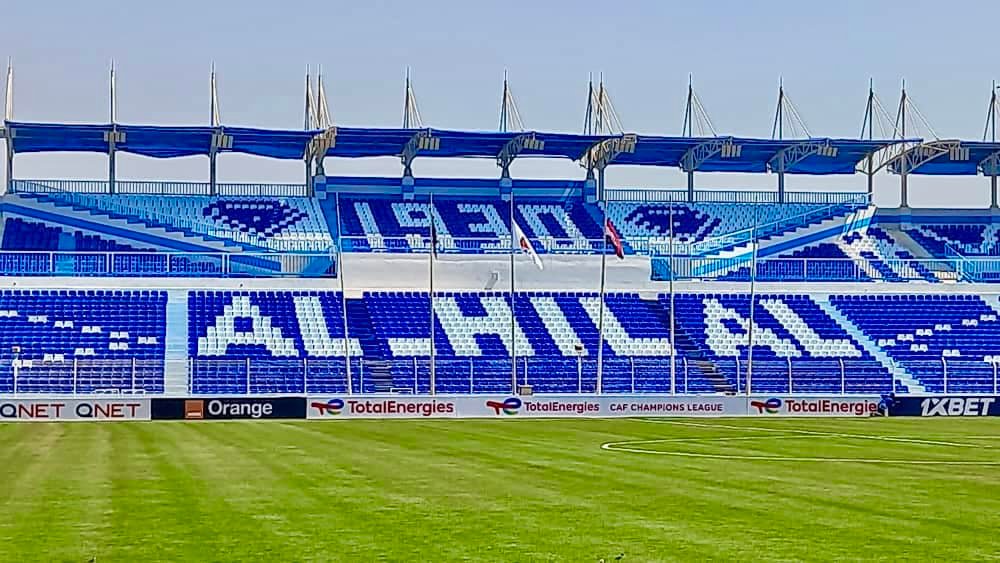 بعد غياب دام لعامين.. أنصار نادي الهلال السوداني يقيمون إفطارا رمضانيا بالجوهرة الزرقاء بأم درمان020 بعد غياب دام لعامين.. أنصار نادي الهلال السوداني يقيمون إفطارا رمضانيا بالجوهرة الزرقاء بأم درمان