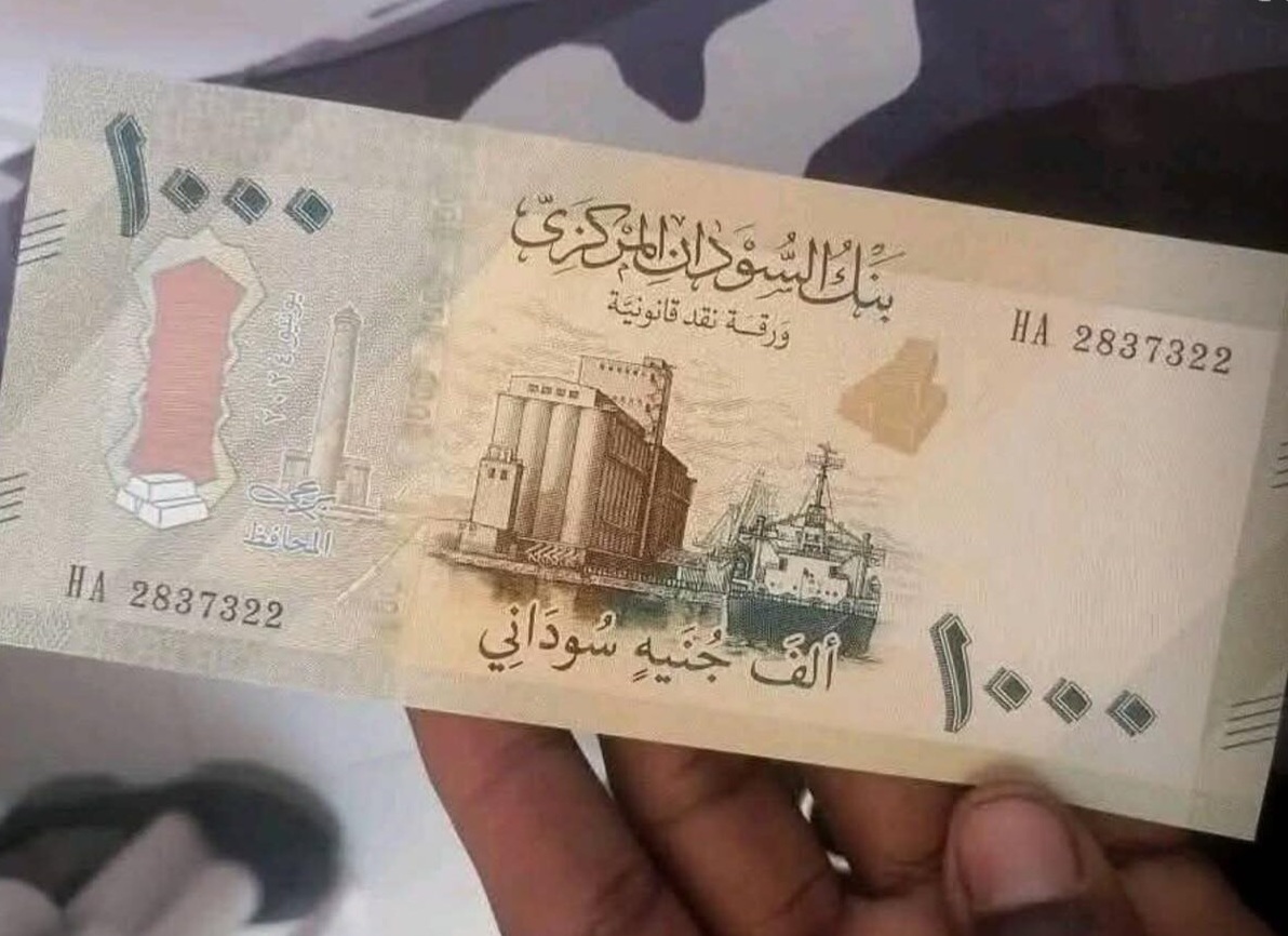 سداد جميع مستحقات المعاشيين بهذه الولاية  