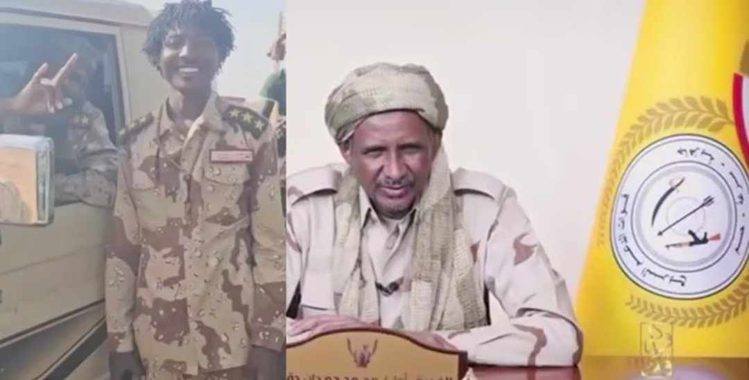 شاهد بالصورة والفيديو.. وسط سخرية غير مسبوقة.. حميدتي يرقي جندي بالدعم السريع لرتبة ملازم أول على الهواء والجندي يحرجه ويظهر برتبة نقيب020 شاهد بالصورة والفيديو.. وسط سخرية غير مسبوقة.. حميدتي يرقي جندي بالدعم السريع لرتبة ملازم أول على الهواء والجندي يحرجه ويظهر برتبة نقيب